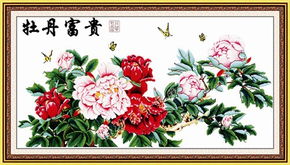 國色天香競(jìng)芳華 牡丹與芍藥的富貴意象與名店風(fēng)雅